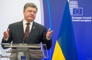 В «списке Савченко», переданном Порошенко лидерам ЕС, нет Путина [документ]