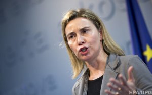 МИД РФ назвал лицемерным и высокомерным заявление Могерини по Крыму