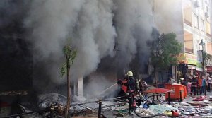 Очередной теракт в центре Стамбула