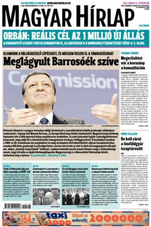 Псевдокраина