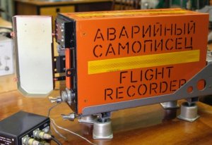 МАК сообщил о существенных повреждениях «черных ящиков» разбившегося «Боинга»