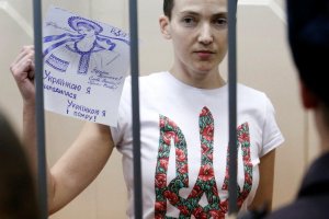 Надежда Савченко симулирует «плохое самочувствие» перед объявлением приговора