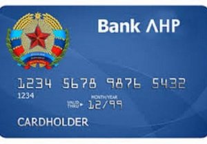 Реальный Донбасс: как работает банковская система в ДНР