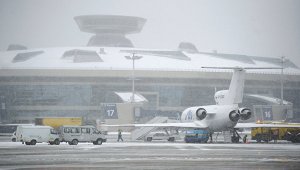Пассажиры вернувшегося во "Внуково" рейса рассказали о сильном хлопке