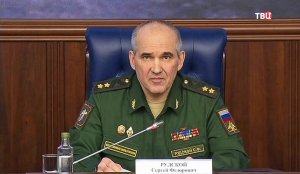 РФ предложила США провести консультации относительно применения военной силы против нарушителей перемирия в Сирии - Минобороны