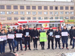 Пикет у донецкого суда: «Награды Савченко — за зверство!»
