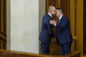 Яценюк согласился уйти в отставку, его место займет Гройсман