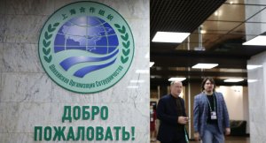 Непал получил статус государства-партнера по диалогу в ШОС