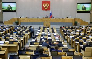 Плигин: законопроект об отзыве депутатского мандата за прогулы будет отложен до апреля
