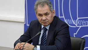 Сергей Шойгу прибыл в Крым для проверки организации боевой подготовки