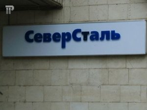 Арбитраж приравнял перевод акций в офшоры к уклонению от налогов