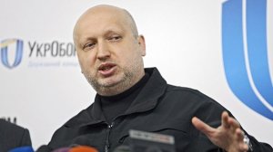 [Кастинг] Вслед за главой СБУ обратиться за медицинским диагнозом "дегенерат" поспешил секретарь СНБО Украины: Турчинов обвинил Россию в режиссуре терактов в Париже, Брюсселе, Турции и Украине