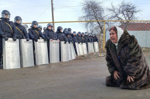 Власти назвали журналистов виновниками цыганского бунта под Тулой