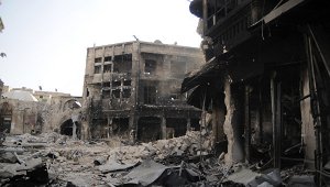 Постпред САР в ООН: коалиция во главе с США разрушила многие объекты
