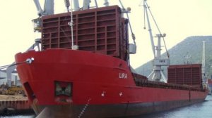 Турецкий сухогруз "Лира" арестован в порту Таганрога