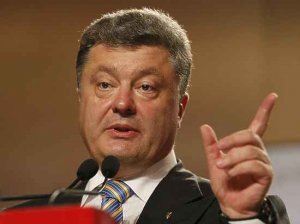 "Президент мира" наградил оружием футболистов сборной Украины