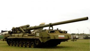 Батарея крупнокалиберных минометов "Тюльпан" уничтожила командный пункт условного противника