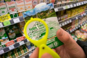 Без срока годности ("Умные" упаковки для продуктов питания: появятся ли они на наших прилавках?)