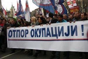 В Белграде прошла многотысячная акция протеста против сближения Сербии с НАТО