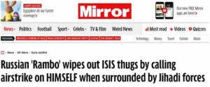 СМИ Англии: Русский «Рэмбо» был окружён и сжег головорезов ИГИЛ, вызвав огонь на себя