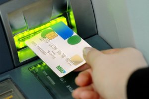 НСПК заработала 1,2 млрд прибыли за год