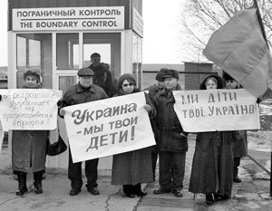 Идея отдать Приднестровье Украине может взорвать Восточную Европу