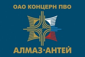 Гендиректор «Алмаз-Антея» вручил Путину ключи от «мирного неба» (Символический подарок представляет собой копию механизма для запуска радиолокационной станции «Небо-М» для комплексов С-300)