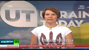 Противовес Russia Today закрыт (Коломойский вынужден закрыть пропагандистский рупор Украины Ukraine Today)