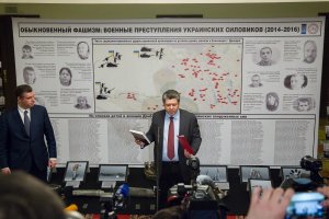 Обыкновенный фашизм: Военные преступления украинских силовиков 2014-2016