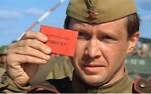 В России задержан сотрудник СБУ, прибывший под видом предложения своих услуг ФСБ