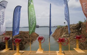 Президент Панамы пригласил Путина посетить церемонию открытия Панамского канала