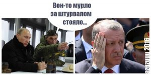 Опору Керченского моста вновь пытался протаранить турецкий сухогруз