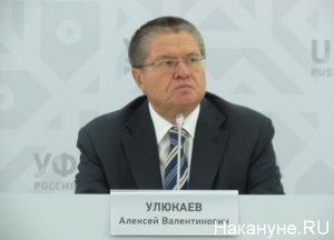 В. Катасонов: "Поведение Улюкаева надо квалифицировать как государственное преступление"