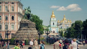 Порошенко предложили переименовать Украину в Киевскую Русь