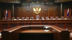 Сегодня Конституционный суд РФ может сделать первый шаг к выходу страны из Совета Европы