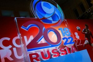 Виталий Мутко: Немецкие СМИ обвинят Россию в покупке ЧМ-2018