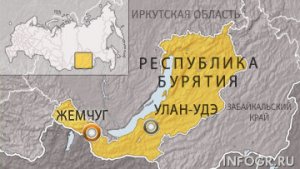 СК возбудил дело об убийстве после пропажи в горах Бурятии студента из США