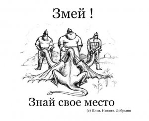 Страны Балтии слишком дорого обходятся НАТО: они отсасывают у блока ресурсы, которые США могли бы эффективнее использовать для противостояния не мифическому противнику - России, а реальному - Китаю