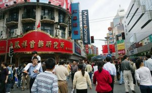 В КНР переходят на 4-дневную рабочую неделю. Смогут ли перенять этот опыт у нас?