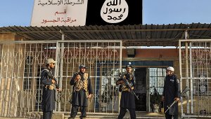 Washington Post: боевикам ИГ перестали платить зарплату