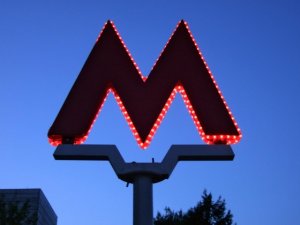 Работники московского метро готовы к забастовке