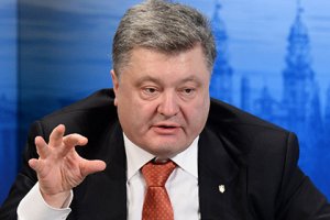 Порошенко отказался отвоёвывать Крым с Донбассом и объявил себя «президентом мира»
