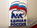 "Единая Россия" не получает ни копейки пожертвований и зарабатывает на загадочных сделках