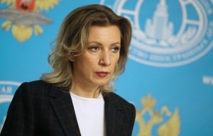 Захарова: отсутствие подвижек в ядерном разоружении - результат деструктивной позиции США