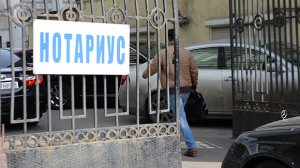 Все нотариально заверенные доверенности выложат в интернет