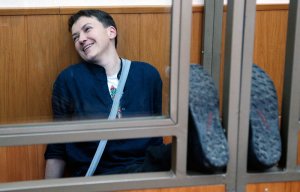Савченко потребовала .....