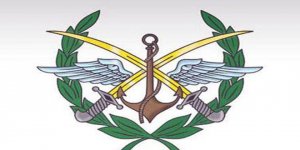 В боях на востоке провинции Дамаск убит верховный эмир ИГ в Каламуне Ибрагим Талайят - СМИ