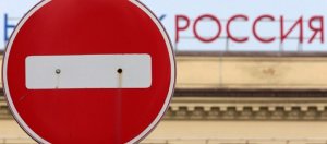 Итог 500 дней антироссийских санкций: Латвия приобрела минус 2,3% ВВП