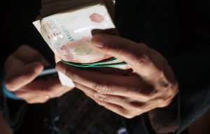 Большинство россиян поверили в искоренимость коррупции, но каждый четвертый считает, что бороться с ней бесполезно