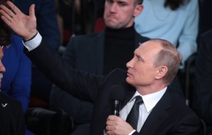 Путин: Россия должна быть самостоятельной, мощной, эффективной, современной, устремленной в будущее